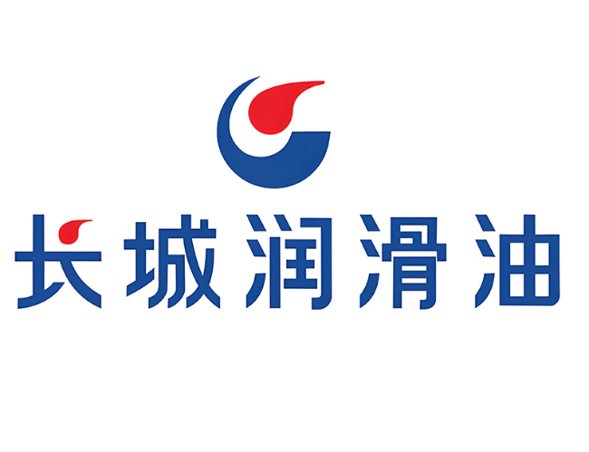 平度长城润滑油经销商